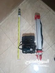  4 ميزان قامه بوش مع حامل ثلاثى مع مسطره 5 متر صيني BOSCH GOL 32D + BT160 + GR500  ...... .............
