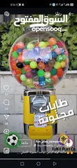  17 ماكينات مصاص بالعملة للمحلات التجارية. متوفر خدمة التوصيل لجميع المحافظات