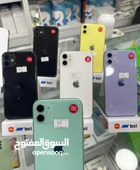  1 ايفون 11 اصلي جيجا 64 و 256 بطارية مشكل هدية كفر ولزقة وشاحن الاصلي متوفر توصيل