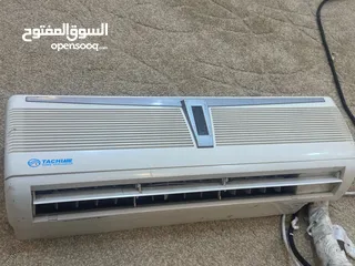  4 TACHIAR HOME APPLIANCES