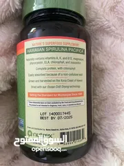  2 pure hawaiian spirulina powder