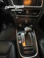  7 Q5 فل فل اضافات