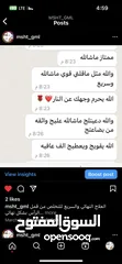  5 جهاز إزاله القمل نتايج سريعه ينفع للوقايه