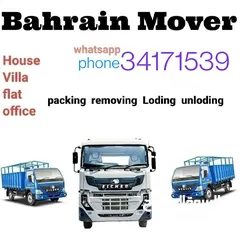  1 Bahrain Mover Packer and shifting towards