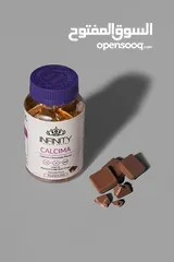  4 Calcima - For Vitamin D & Calcium Deficiency