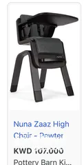  1 Nuna high chair