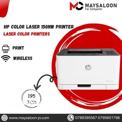  1 طابعة اتش بي ليزر ملون Printer HP Laser Color بافضل الاسعار