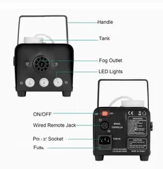  2 آلة ضباب الحفلات الة ضباب  مع أضاءة أجهزة الاضاءة في الحفلات مع الضباب