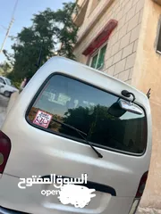  11 هنداي H100