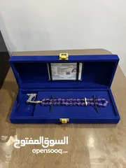  3 مسباح جمشت طبيعي