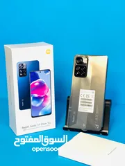  1 شاومي ردمي Xiaomi Redmi note 11 pro plus 5G اقل سعر في المملكة