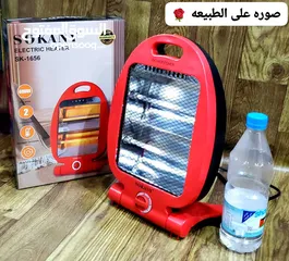  2 #دفايه كهرباء مع عازل من سوكاني (600 وات) منتج مجرب لدينا واقتصادي بالكهرباء# ᎯᗰΞΞN ṢṬŐRΞ