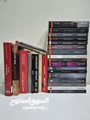  1 كتب للبيع ، قصص و روايات