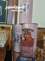  2 عطور من شركة لطافه وارض الزعفران ورصاصي عطور امارتيه ستاتي رجالي اجودهم تددوم طويلا ارقه العطور