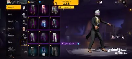  7 حساب فري فاير