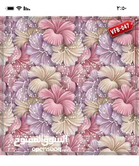  12 حرير ايطالي من المصنع مباشره للعميل جوده عاليه جدا silky fabric Italy very high quality from factory