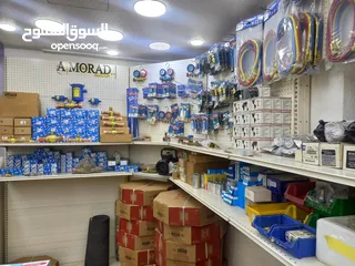  7 افضل العروض واقل الاسعار على جميع مستلزمات التكيف والتبريد من مجموعة المراد لتكيف والتبريد