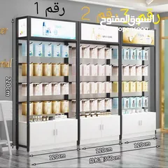  1 ديكور محلات جوالات واكسسوارات