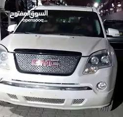  2 قطع غيار جي ام سي (يوكن واكاديا وانفوي)المعبيله الصناعية..