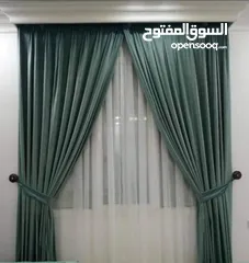  5 Curtains Shop / We Making All type  New Curtains - Rollers - Blackout Anywhere in Qatar