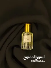  2 بخور وعطر يمني وخليجي وعطور عود ومسك وأنواع العطور الخليجيه والاماراتيه ومخمريه