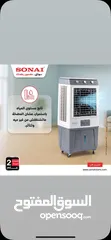  7 مكيفات سوناي الاصلية مصرية الصنع