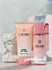  3 بكج ثنائي VERCARES