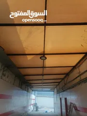  1 جميع انواع المظلات الثابته والمتحركه