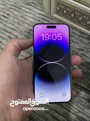  1 ايفون 14 برو ماكس