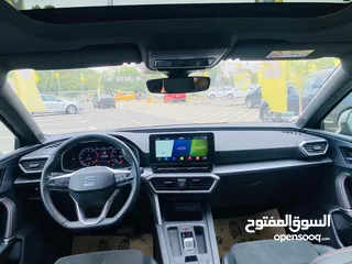  8 سيات 2020للبيع