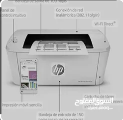  6 طابعة أتش بي ليزر جيت طابعة  لاسلكي طباعة من الموبايل hp laser jet  M111w printer