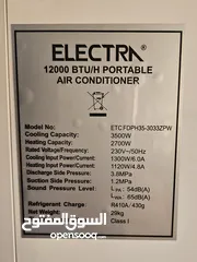  1 عدد 2 مكيف إليكترا انفيرتر