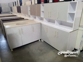  18 شركه الرحمن