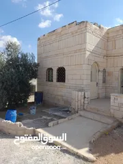  1 بيت لللبيع