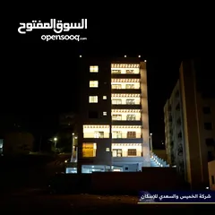  2 شقه طابق اول للبيع بسعر مميز بأفضل موقع في مرج الحمام