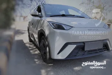  6 للبييييع‎ بي واي دي سيقال 2023 عداد قليل  Byd seagull