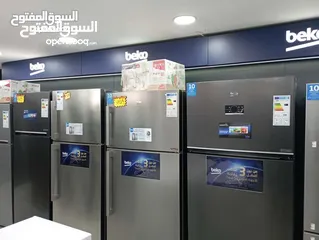  10 عرض نااار على ثلاجة بيكو  370 لتر سلفر رقم الموديل RDNE49S