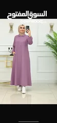  24 عبايات خليجية واردنية اسدالات صلاه وفساتين
