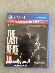  1 The last of us remastered