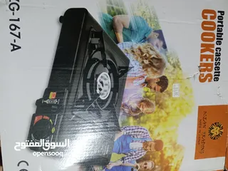  3 غاز خفيف للرحلات عين واحدة