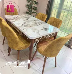  19 نقدم لكِ/لكِ طاولة طعام مستطيلة رائعة مع 6 كراسي، مصممة لتلبية جميع احتياجاتكِ/احتياجاتكِ