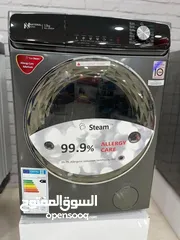  1 غسالة 12 كيلو