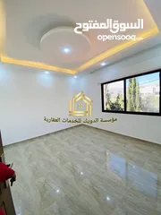  4 شقة جديدة لم تسكن خلدا