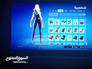  5 حساب فورت نايت