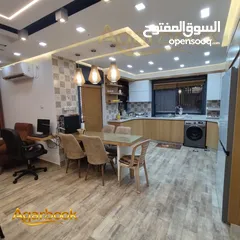  1 شقة مفروشة مميزة للايجار بالقرب من بكدار