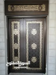  21 صيانه عامه وصيانه منازل وتشطيبات داخليه وخارجيه وصيانه مدارس ومنشأه حكوميه