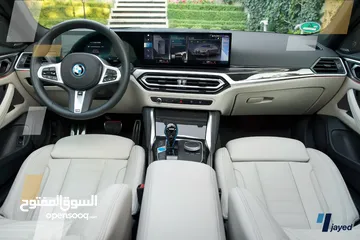  5 Bmw i4 4000km only المانيا