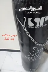  1 مجموعه أجهزه رياضيه