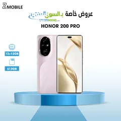  1 Honor 200 pro