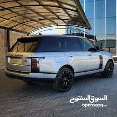  7 Range Rover Vouge HSE Model 2020